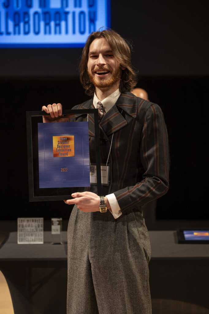 Photo from the 2024 Michael Merritt Awards